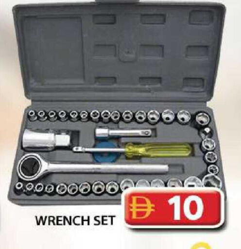 available at جراند هايبر ماركت in الإمارات العربية المتحدة , الامارات - دبي