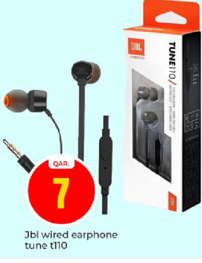 available at باريس هايبرماركت in قطر - الوكرة