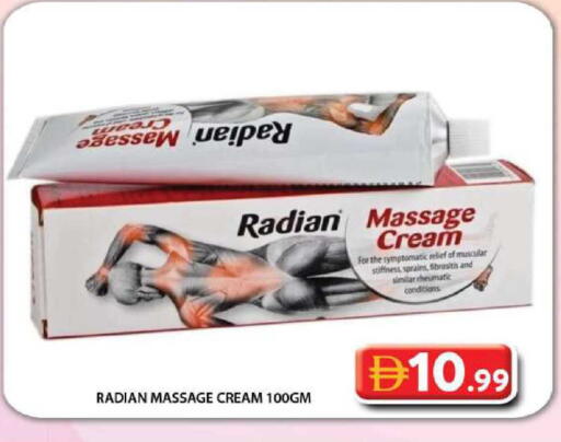 available at جراند هايبر ماركت in الإمارات العربية المتحدة , الامارات - دبي