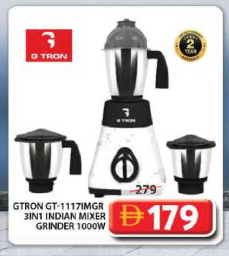 available at Grand Hyper Market in UAE - Sharjah / Ajman