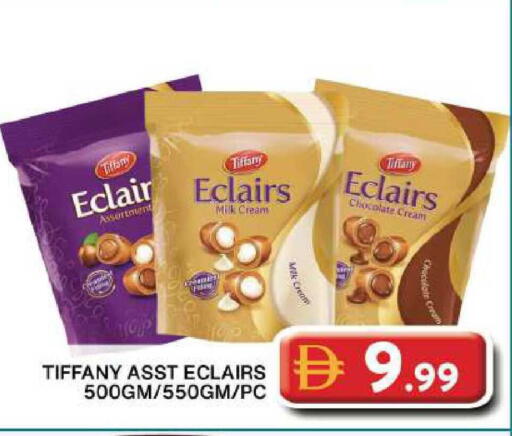 available at جراند هايبر ماركت in الإمارات العربية المتحدة , الامارات - دبي