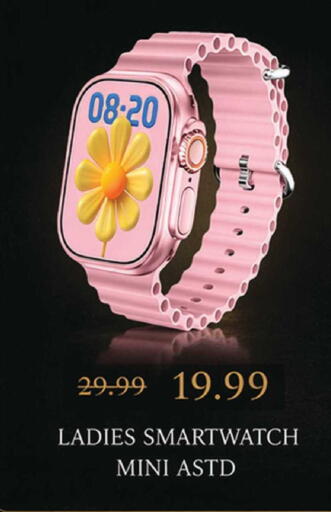 available at مارك & سيف in الإمارات العربية المتحدة , الامارات - دبي