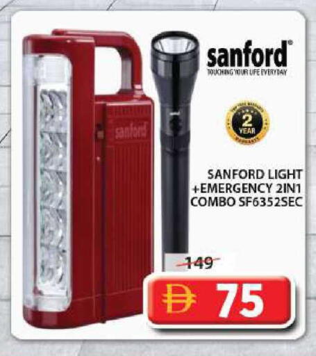 available at Grand Hyper Market in UAE - Sharjah / Ajman