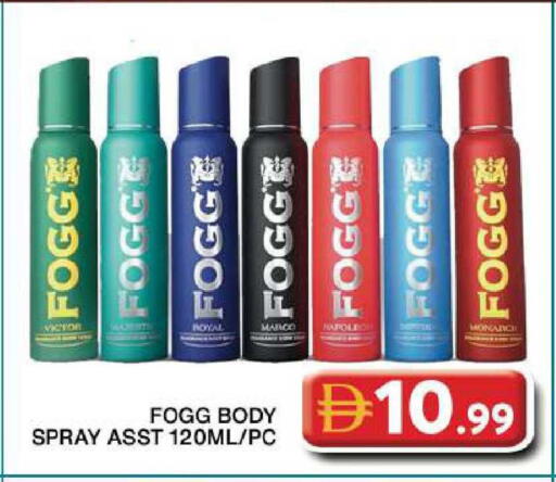 available at جراند هايبر ماركت in الإمارات العربية المتحدة , الامارات - دبي