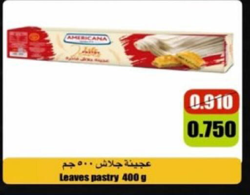 available at  Al Adan And Al Qusor Co-Op in Kuwait - Ahmadi Governorate
