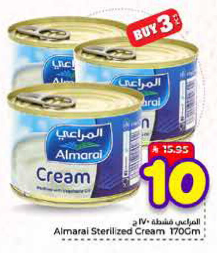 available at Hyper Al Wafa in KSA, Saudi Arabia, Saudi - Mecca