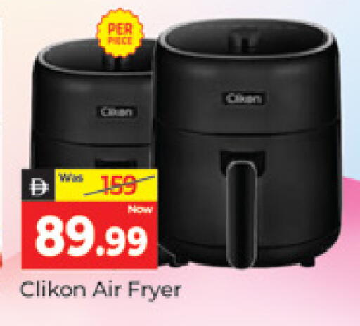 available at Al Madina  in UAE - Dubai