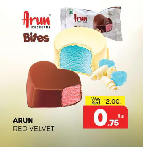 available at المدينة in الإمارات العربية المتحدة , الامارات - الشارقة / عجمان