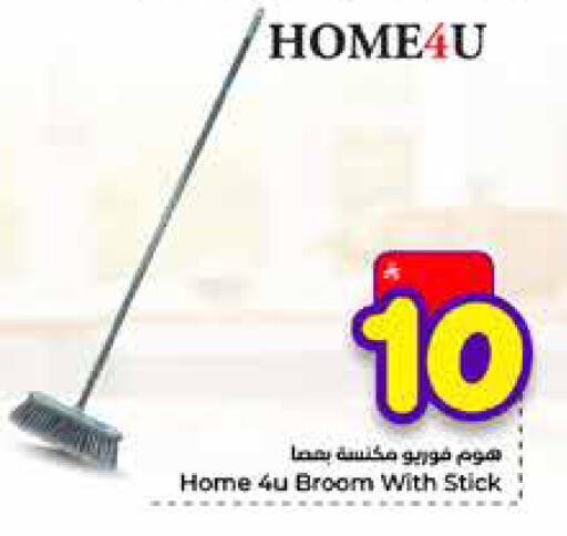 available at Hyper Al Wafa in KSA, Saudi Arabia, Saudi - Mecca