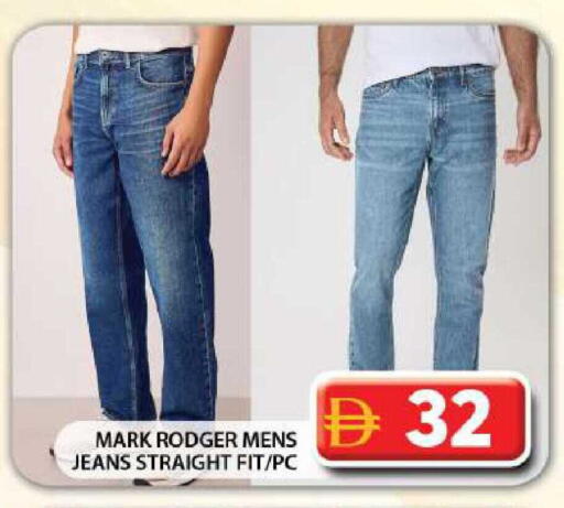 available at جراند هايبر ماركت in الإمارات العربية المتحدة , الامارات - دبي