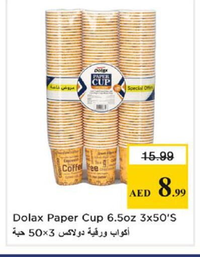 available at Nesto Hypermarket in UAE - Sharjah / Ajman