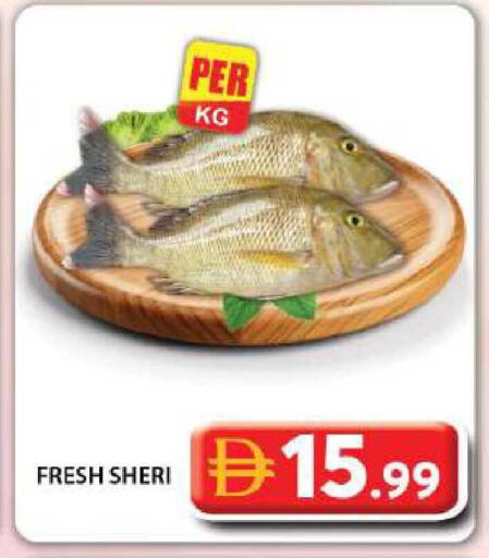 available at Grand Hyper Market in UAE - Dubai