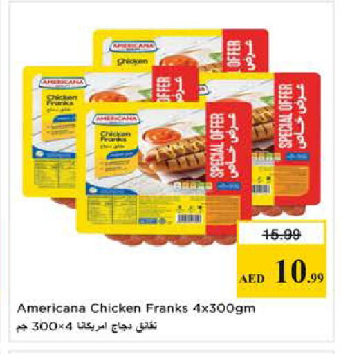 available at Nesto Hypermarket in UAE - Sharjah / Ajman