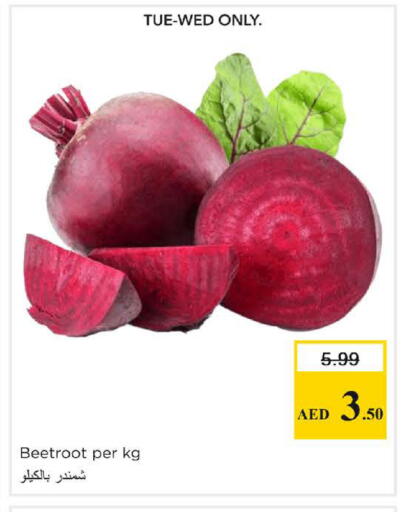 Beetroot available at Nesto Hypermarket in UAE - Dubai