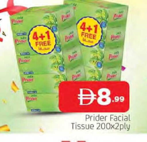 available at AL MADINA in UAE - Sharjah / Ajman