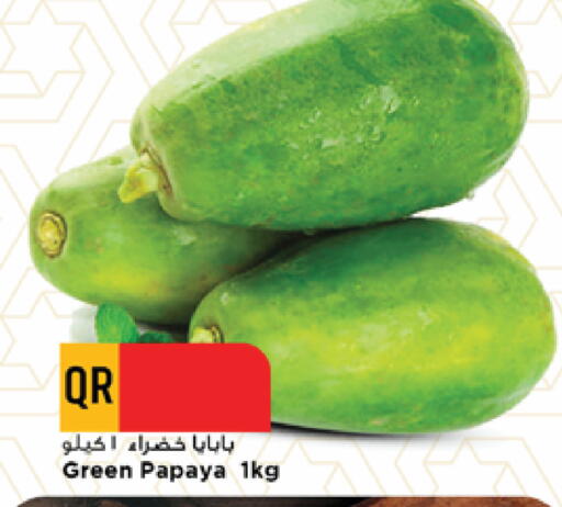 Papaya available at مرزا هايبرماركت in قطر - الوكرة