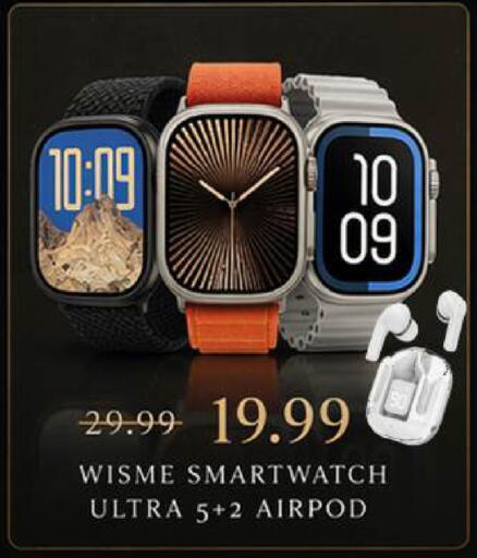 available at Mark & Save in UAE - Abu Dhabi