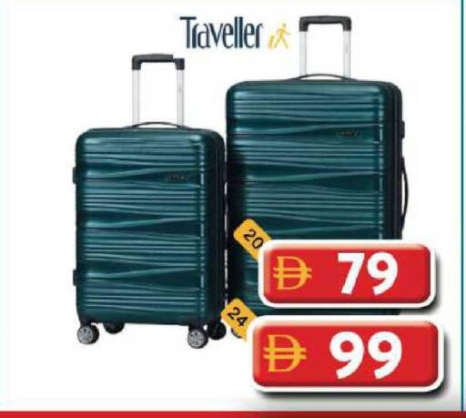 available at جراند هايبر ماركت in الإمارات العربية المتحدة , الامارات - دبي