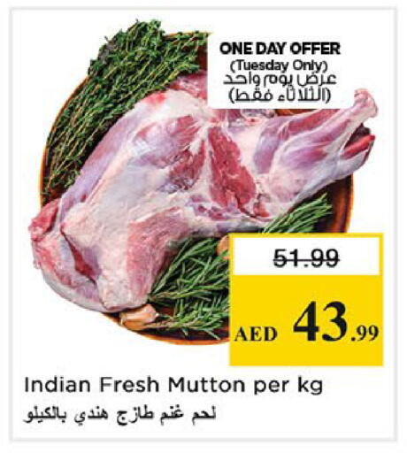 available at نستو هايبرماركت in الإمارات العربية المتحدة , الامارات - أبو ظبي