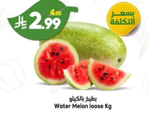 Melon available at Dukan in KSA, Saudi Arabia, Saudi - Yanbu