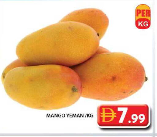Mango available at جراند هايبر ماركت in الإمارات العربية المتحدة , الامارات - الشارقة / عجمان