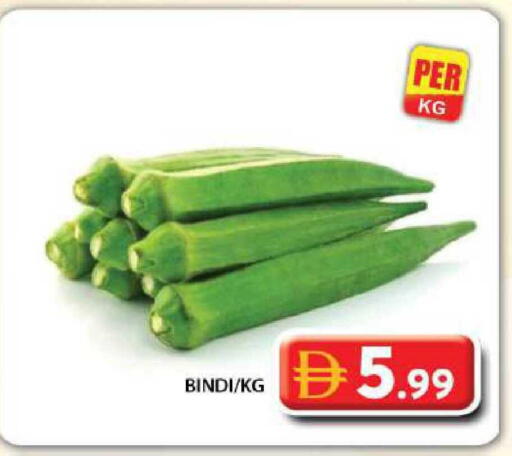 available at جراند هايبر ماركت in الإمارات العربية المتحدة , الامارات - دبي