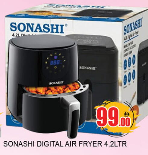 available at Lucky Center in UAE - Sharjah / Ajman