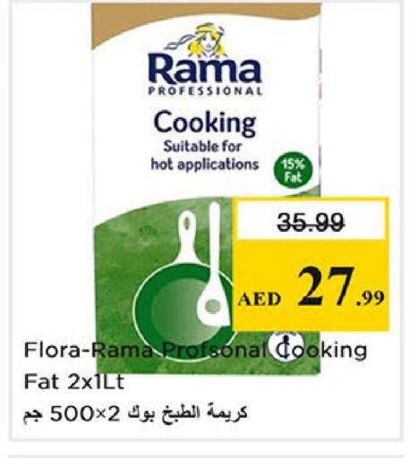 available at نستو هايبرماركت in الإمارات العربية المتحدة , الامارات - أبو ظبي