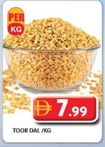 available at Grand Hyper Market in UAE - Sharjah / Ajman