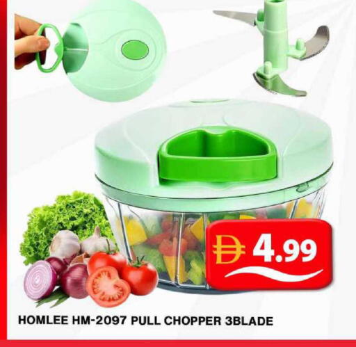 available at جراند هايبر ماركت in الإمارات العربية المتحدة , الامارات - دبي