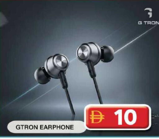 available at جراند هايبر ماركت in الإمارات العربية المتحدة , الامارات - دبي