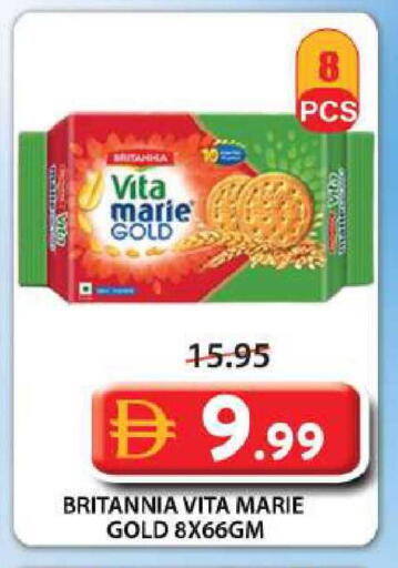 available at جراند هايبر ماركت in الإمارات العربية المتحدة , الامارات - الشارقة / عجمان