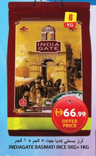 available at Grand Hyper Market in UAE - Sharjah / Ajman