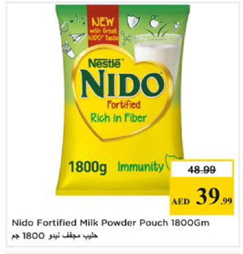available at Nesto Hypermarket in UAE - Al Ain
