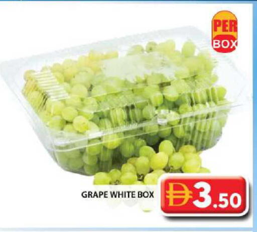 available at جراند هايبر ماركت in الإمارات العربية المتحدة , الامارات - الشارقة / عجمان