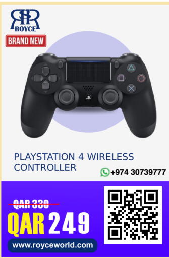 available at رويس العالمية للتجارة والخدمات in قطر - الوكرة