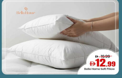 available at مارك & سيف in الإمارات العربية المتحدة , الامارات - دبي