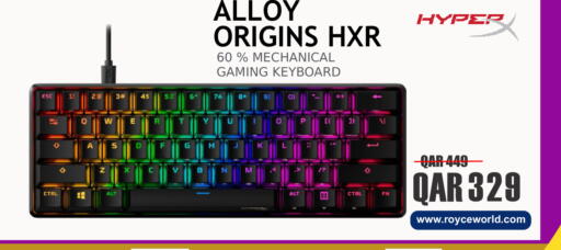 available at Royce World Trading & Services W.L.L in Qatar - Umm Salal