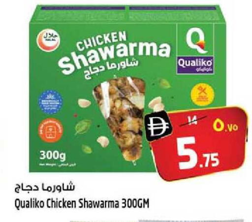 available at سفاري هايبرماركت in الإمارات العربية المتحدة , الامارات - دبي