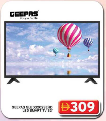 available at جراند هايبر ماركت in الإمارات العربية المتحدة , الامارات - دبي