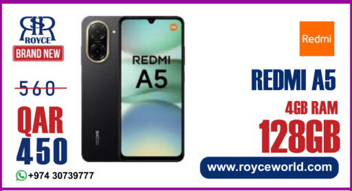 available at رويس العالمية للتجارة والخدمات in قطر - الوكرة