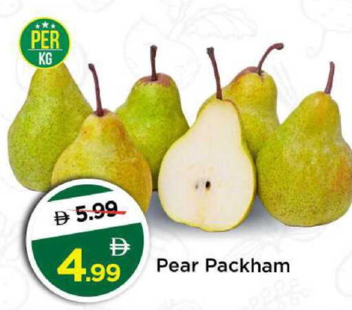 Pear available at Mark & Save in UAE - Abu Dhabi