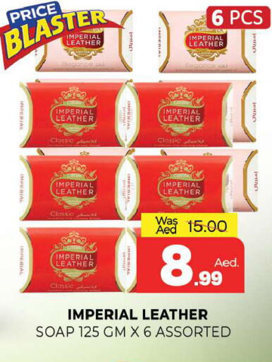 available at المدينة in الإمارات العربية المتحدة , الامارات - الشارقة / عجمان