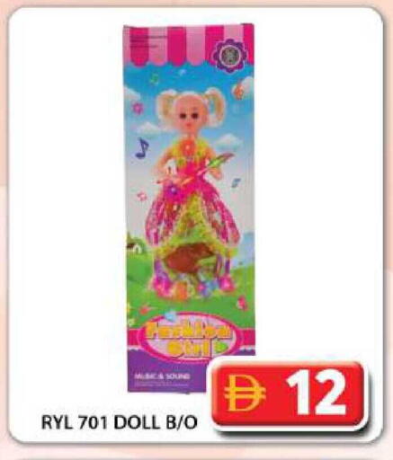 available at جراند هايبر ماركت in الإمارات العربية المتحدة , الامارات - دبي