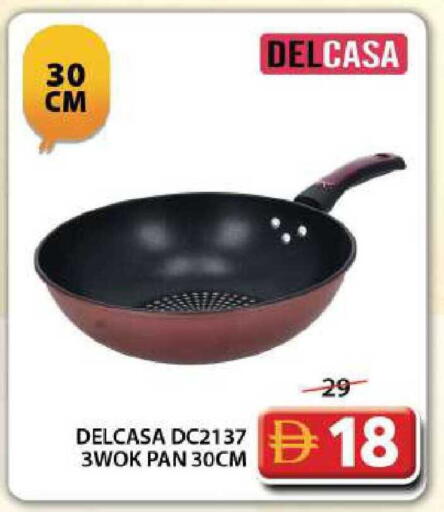 available at جراند هايبر ماركت in الإمارات العربية المتحدة , الامارات - دبي