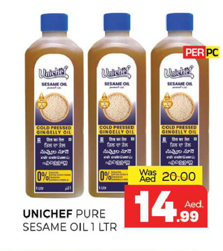 Sesame available at Al Madina  in UAE - Sharjah / Ajman