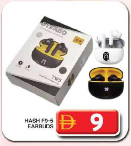 available at جراند هايبر ماركت in الإمارات العربية المتحدة , الامارات - دبي