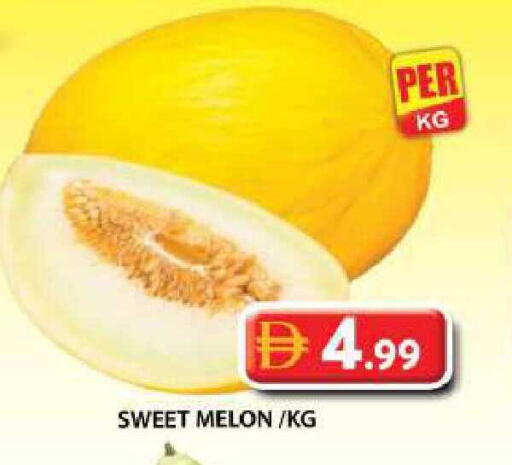 Melon available at جراند هايبر ماركت in الإمارات العربية المتحدة , الامارات - دبي