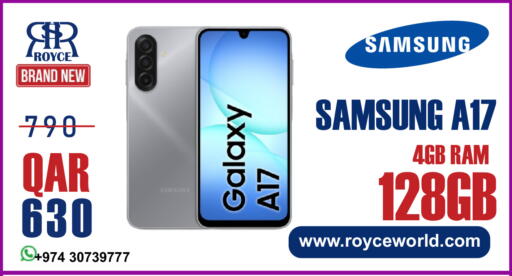 available at رويس العالمية للتجارة والخدمات in قطر - الوكرة