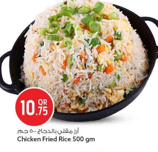 available at سفاري هايبر ماركت in قطر - الشحانية